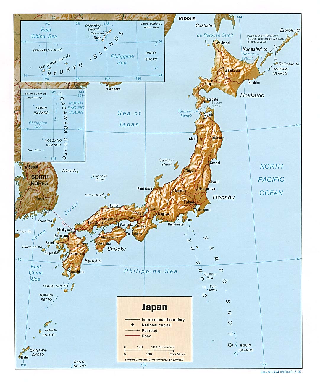 Terreng kart - Japan